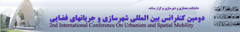 2nd Int. conference on Urbanism and  Spatial Mobility